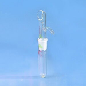Test tube atomiser, glass